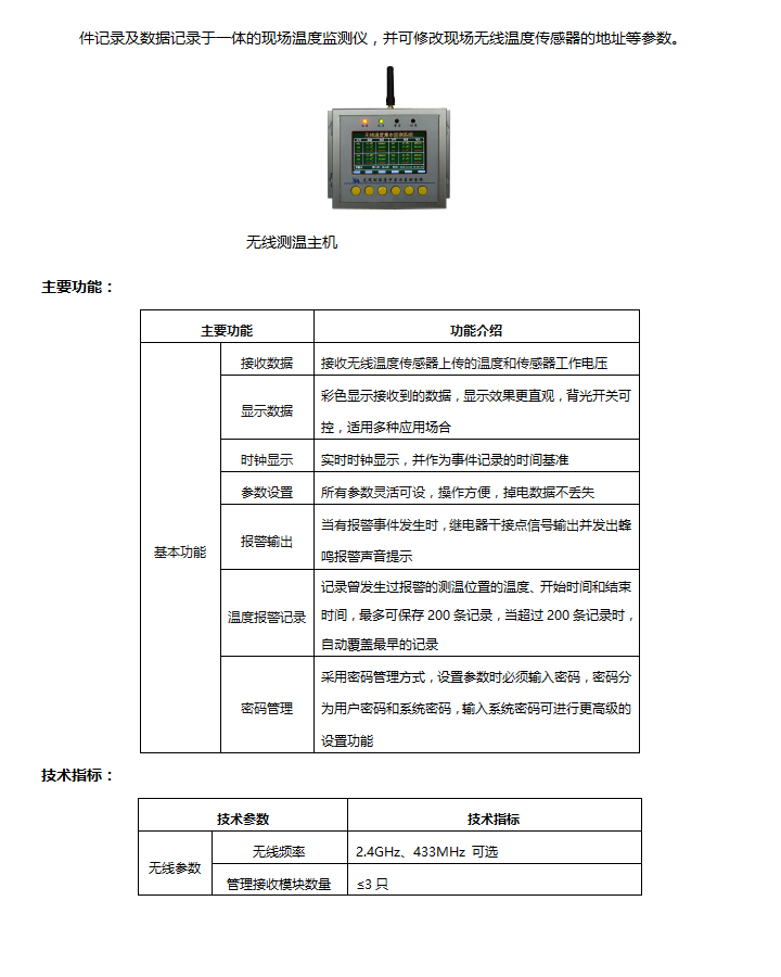 BHG-WTM늚c(din)oyϵy(tng)